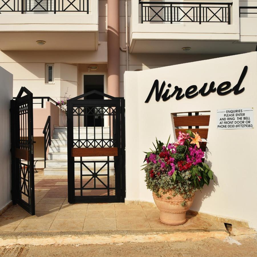 Nirevel Apartments Gúvesz Kültér fotó